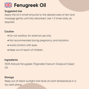 pure-cold-pressed-fenugreek-oil-uk-5