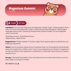 weightworld-uk-magnesium-citrate-gummies-for-kids-90-gummies-bottle-07