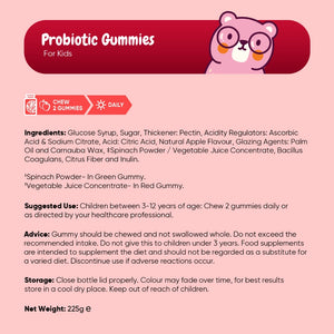 weightworld-uk-probiotic-gummies-bottle-07